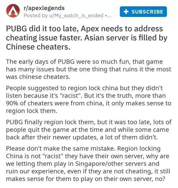绝地求生新瞄准镜_绝地求生无后座辅助免费_绝地求生自瞄无后座