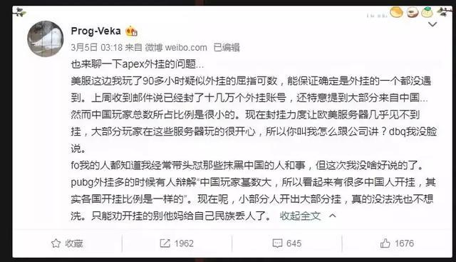 绝地求生自瞄无后座_绝地求生无后座辅助免费_绝地求生新瞄准镜