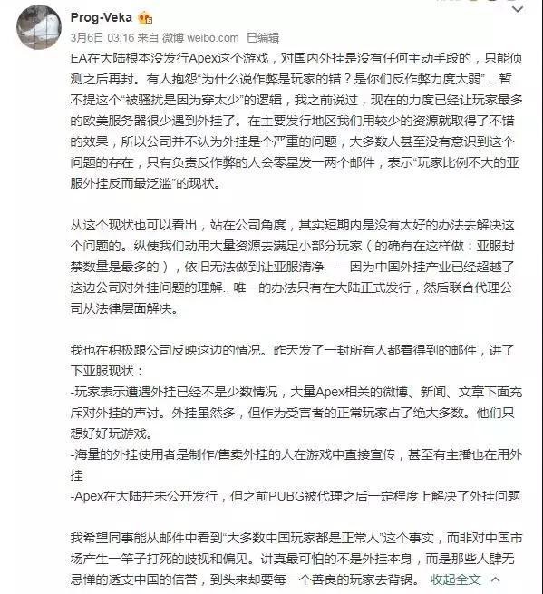 绝地求生无后座辅助免费_绝地求生自瞄无后座_绝地求生新瞄准镜