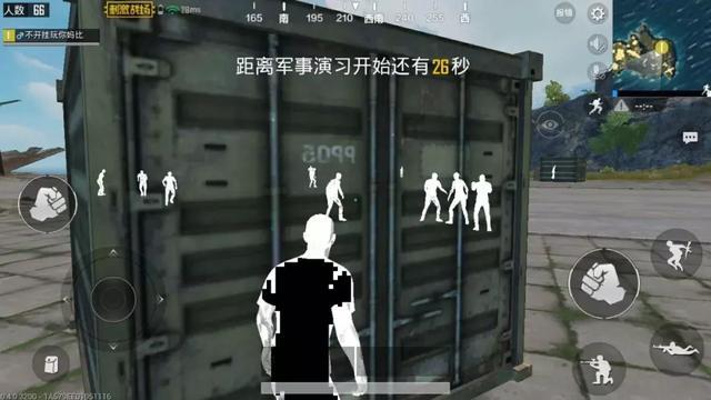 绝地求生新瞄准镜_绝地求生无后座辅助免费_绝地求生自瞄无后座