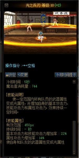 DNF辅助_辅助DNS服务器_辅助DNS的作用