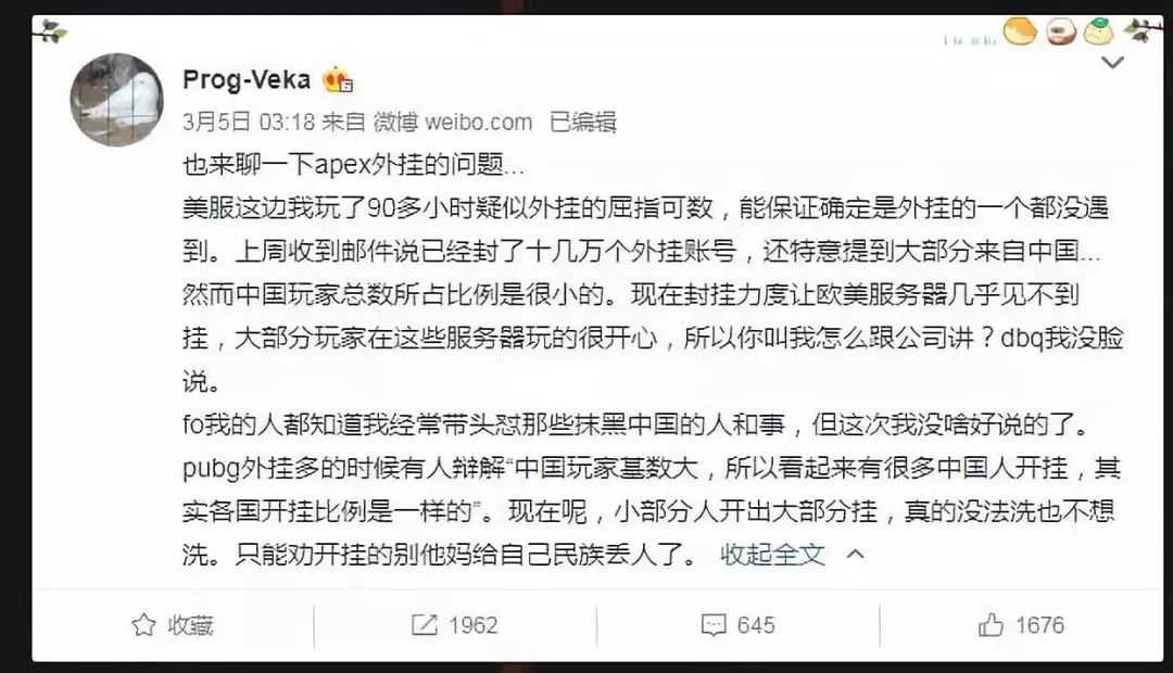 绝地求生辅助卡盟_绝地求生辅助免费_绝地求生辅助下载地址