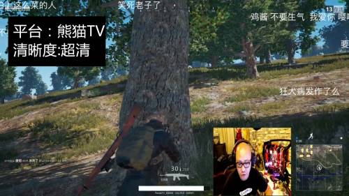 求生绝地免费黑号怎么办_求生绝地免费黑号是什么_绝地求生黑号免费