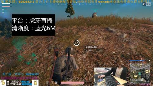 求生绝地免费黑号怎么办_绝地求生黑号免费_求生绝地免费黑号是什么