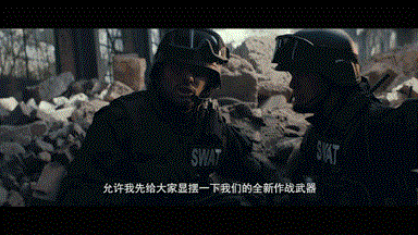 穿越火线科技_科技小制作穿越火线的原理_科技节穿越火线