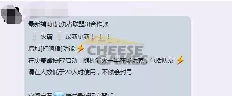 绝地求生透视辅助_求生透视绝地辅助怎么开_求生透视绝地辅助下载