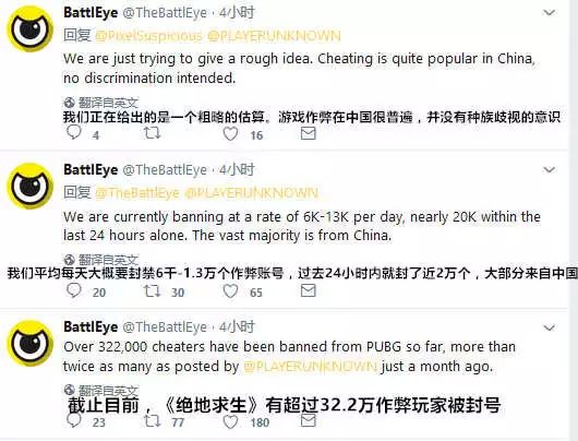 绝地求生黑卡号什么意思_绝地求生黑号批发最低价_绝地求生黑号卡盟