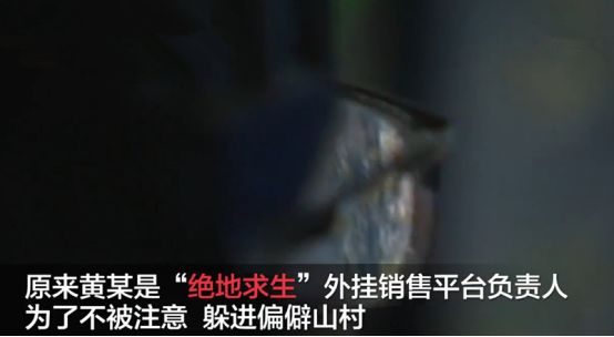 绝地求生黑号批发最低价_绝地求生黑卡号什么意思_绝地求生黑号卡盟