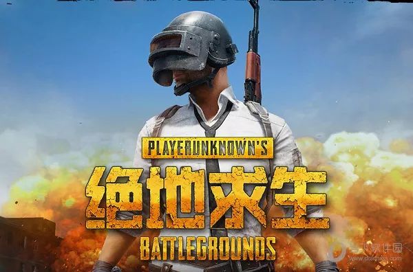绝地求生黑号批发最低价_绝地求生黑卡号什么意思_绝地求生黑号卡盟