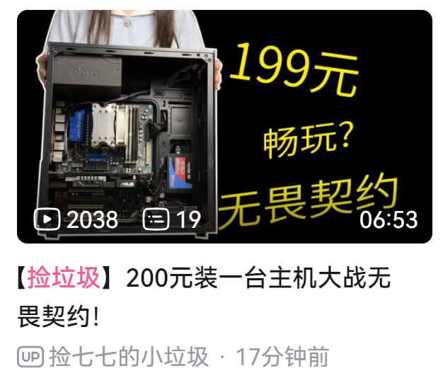 无畏要加速器吗_无畏贴吧_无畏锲约外挂