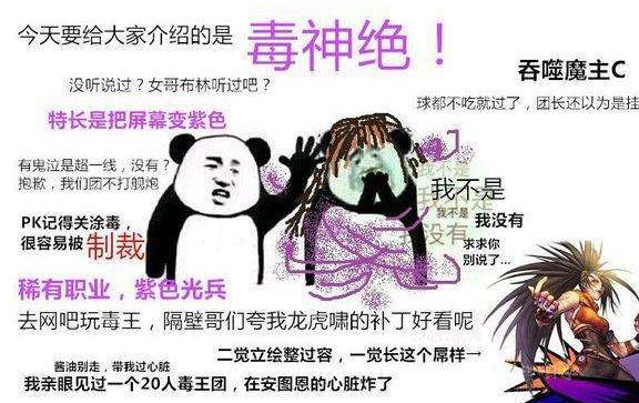 辅助DNF_辅助DNS的作用_DNF辅助