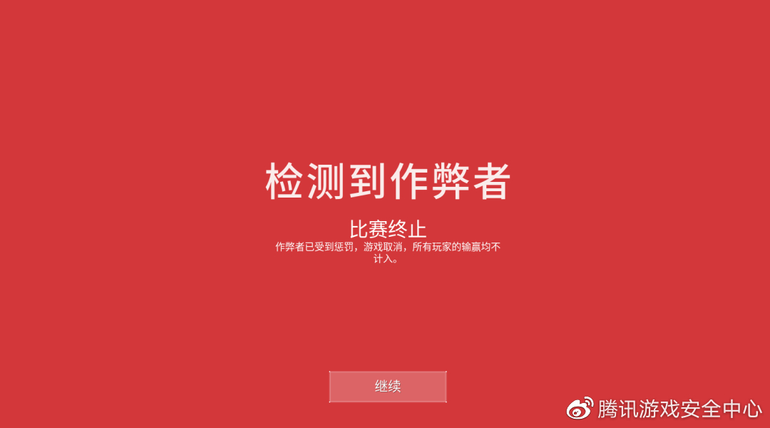 无畏手机版_无畏要加速器吗_无畏锲约外挂