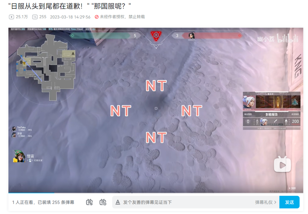 无畏要加速器吗_无畏手机版_无畏锲约外挂