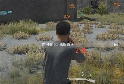 透视软件吃鸡_吃鸡透视自瞄_吃鸡透视神器