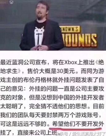 求生绝地辅助怎么开_绝地求生辅助器免费下载_绝地求生辅助