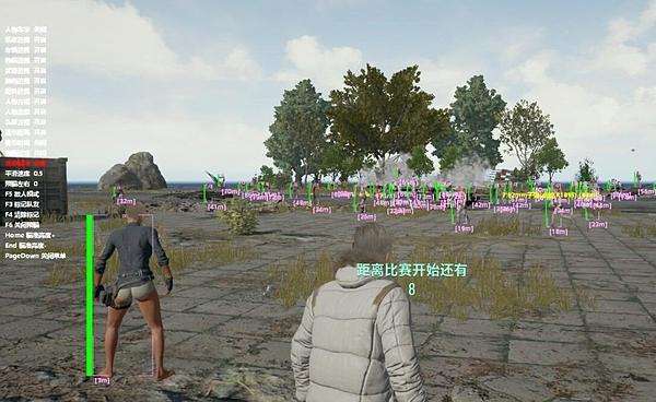 绝地求生透视自瞄_绝地求生透视制作原理_绝地求生透视挂是什么样的