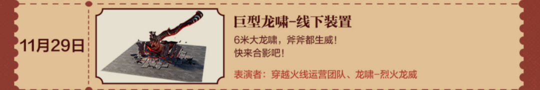 穿越火线黑号_穿越火线端游黑号_cf游戏黑号是什么意思