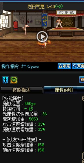 DNF辅助_辅助dns的作用_辅助DNS服务器