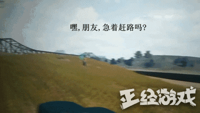 求生透视绝地瞄准怎么用_求生透视绝地瞄准怎么调_绝地求生透视自瞄