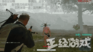 绝地求生透视自瞄_求生透视绝地瞄准怎么用_求生透视绝地瞄准怎么调