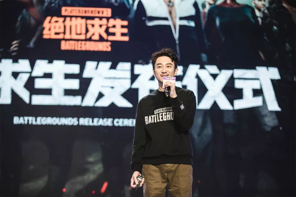 绝地求生科技_绝地求生手游科技_绝地求生科技