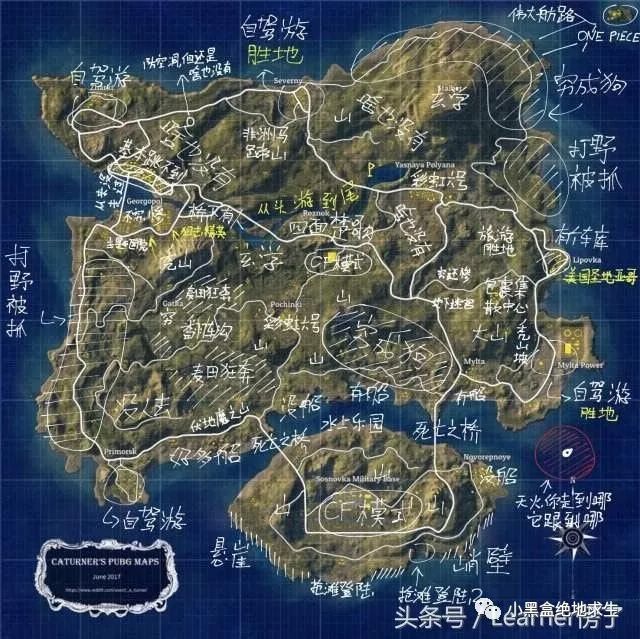绝地求生内部辅助dm_求生绝地辅助内部设置_绝地求生内部辅助