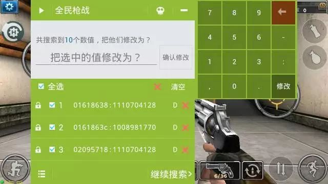 绝地求生透视太多了2021_求生透视绝地免费下载安装_绝地求生免费透视