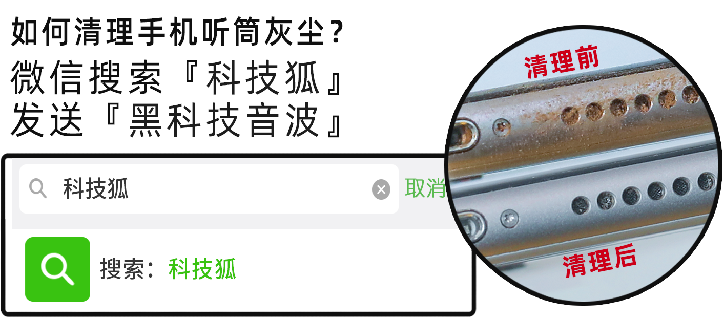 科技节穿越火线_科技火线传奇图片_穿越火线科技