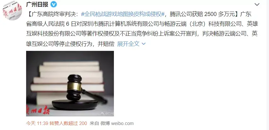 科技火线传奇图片_穿越火线科技_科技节穿越火线