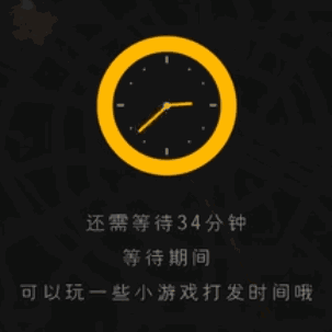 穿越火线科技_科技节穿越火线_穿越火线科技制作简介