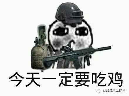 求生透视绝地辅助下载_绝地求生透视辅助器_绝地求生透视辅助