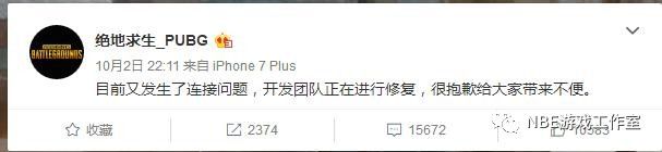 求生透视绝地辅助下载_绝地求生透视辅助_绝地求生透视辅助器