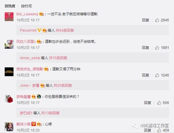 求生透视绝地辅助下载_绝地求生透视辅助器_绝地求生透视辅助