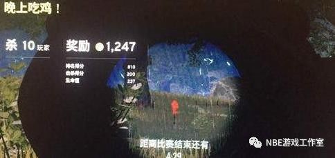 绝地求生透视辅助_绝地求生透视辅助器_求生透视绝地辅助下载