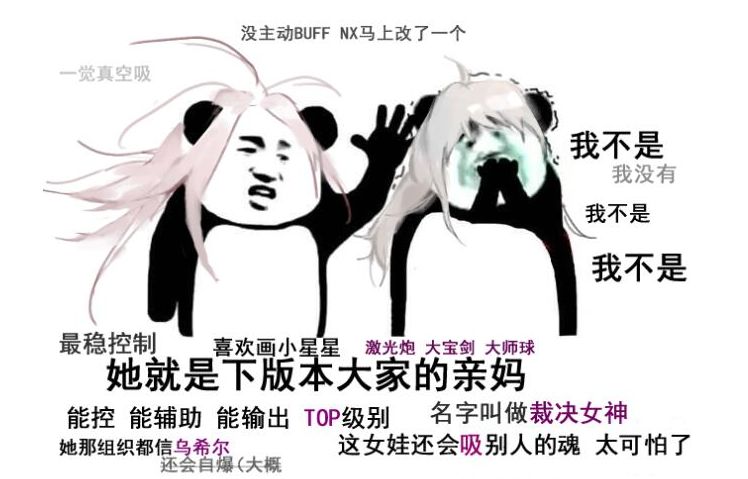 辅助DNS服务器_DNF辅助_辅助DNS的作用