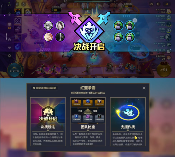 卡盟金铲铲之战_金铲铲之战卡盟_金铲铲之战卡库数量