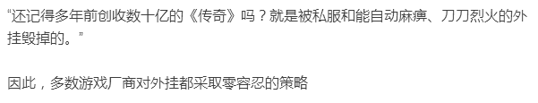 绝地求生黑号发卡网_绝地求生黑号卡盟_绝地求生黑号卡盟521qk