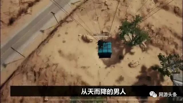 吃鸡透视制作原理_吃鸡透视神器_吃鸡透视自瞄