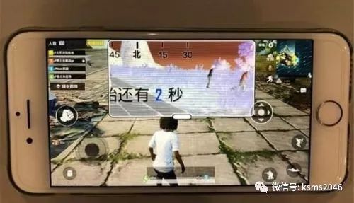 吃鸡透视神器_吃鸡透视自瞄_透视软件吃鸡