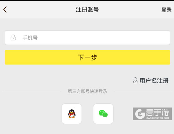 辅助卡盟平台哪个好_DNF辅助卡盟_辅助卡盟全网最低价