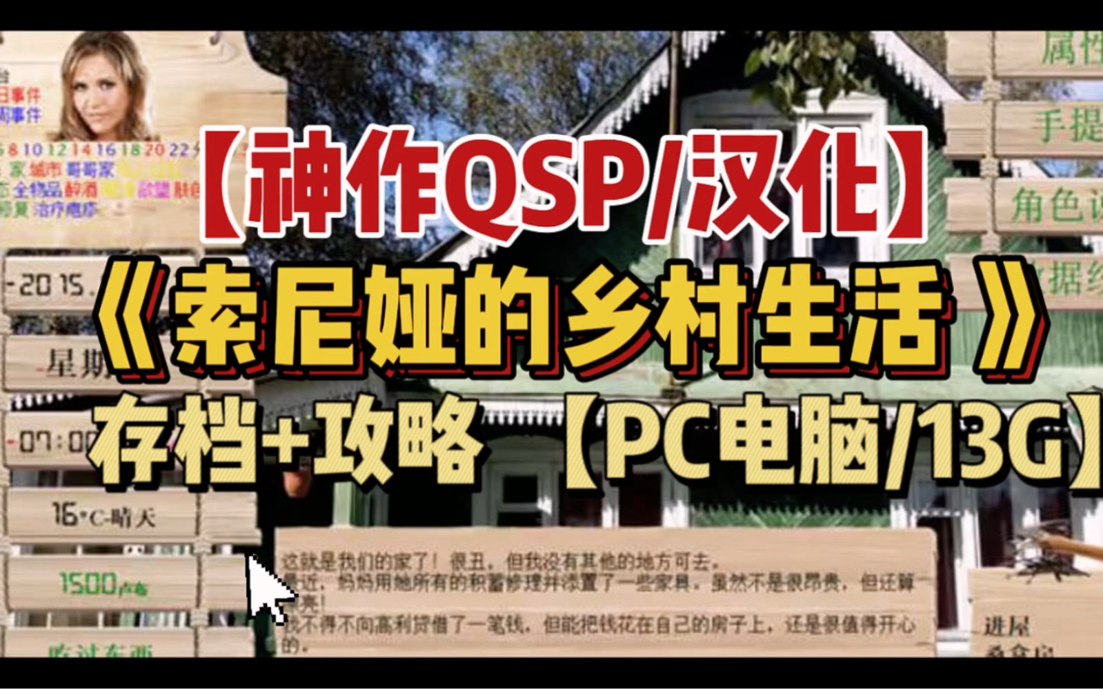 穿越火线透视自瞄_穿越火线透视软件下载手游_穿越火线透视瞄准