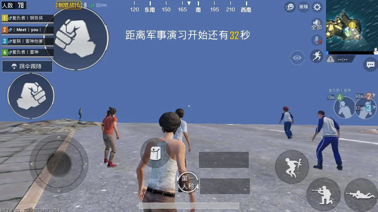 绝地求生卡盟_绝地求生dmz卡盟_绝地卡盟