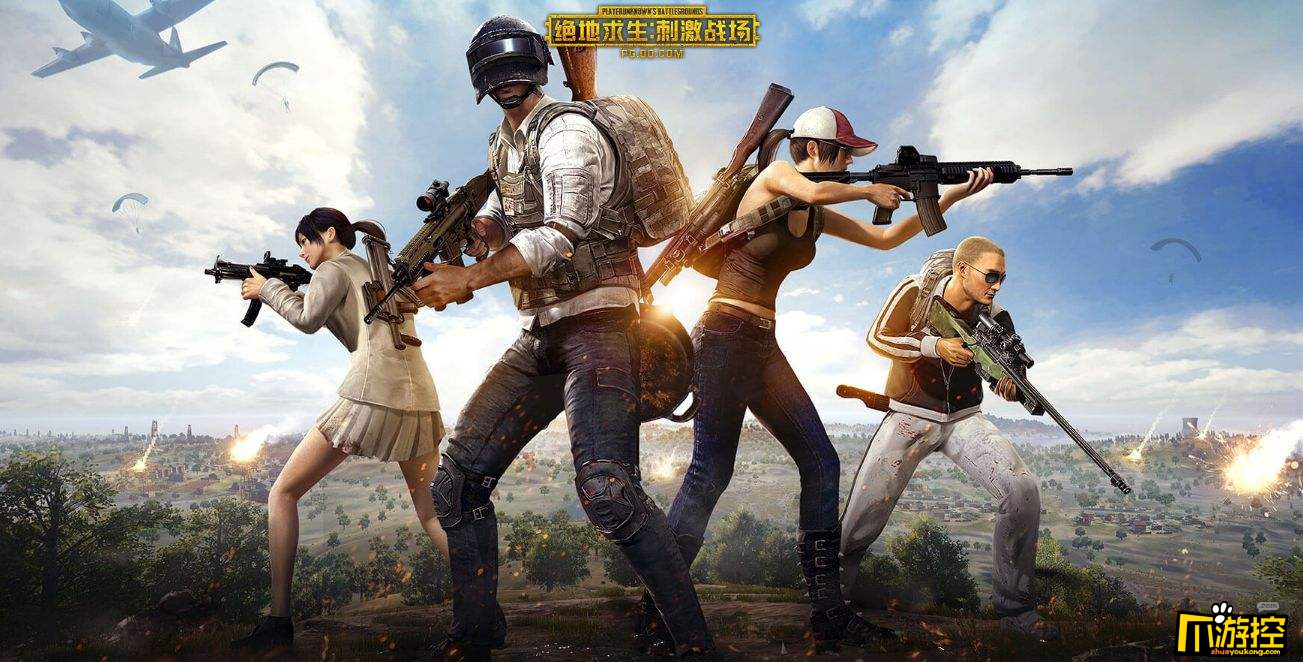 求生绝地免费黑号什么意思_绝地求生黑号免费_求生绝地免费黑号是什么