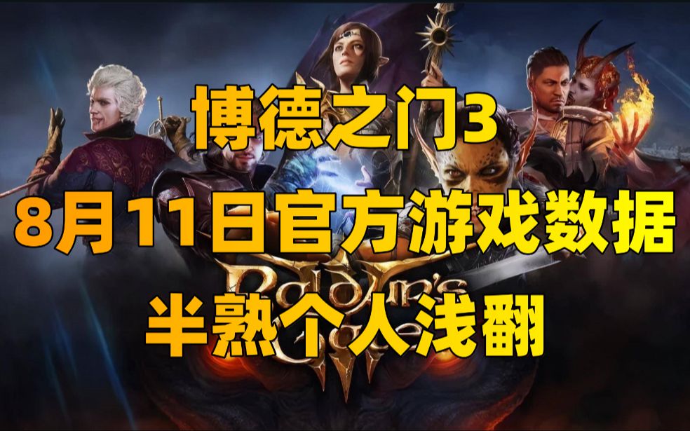 dnf强化辅助_辅助dns的作用_DNF辅助