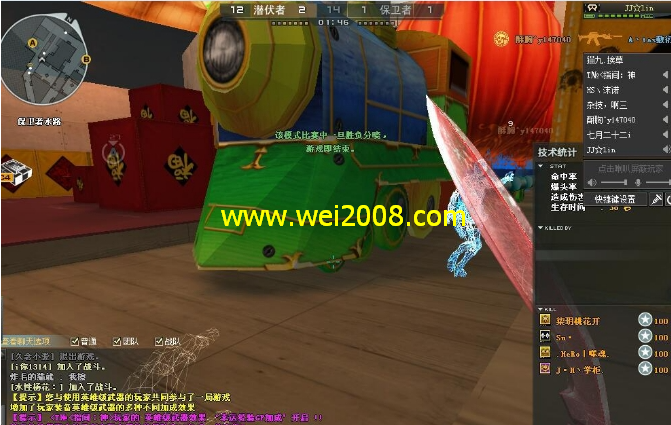 穿越火线手游辅助自动发卡_穿越火线辅助卡网_穿越火线辅助卡盟24小时自动发卡平台
