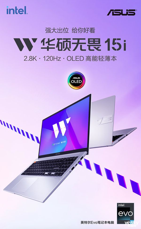 无畏锲约科技卡盟_天空网络科技卡盟_科技卡盟游戏辅助