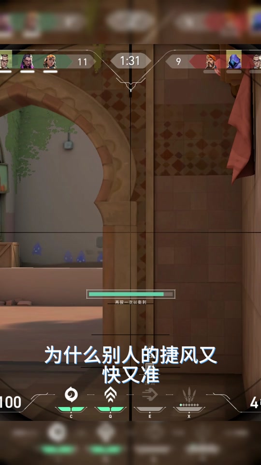 无畏契约卡盟24小时自动发卡平台_无畏契约游戏多少钱_无畏契约注册