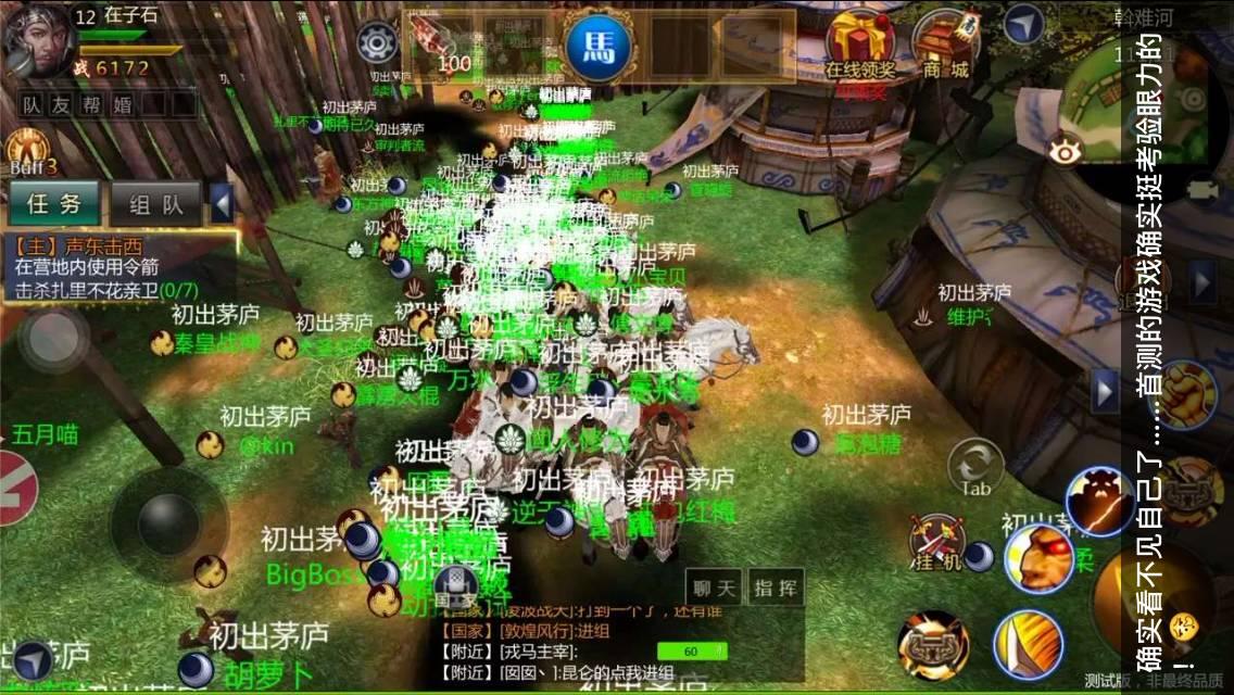 辅助dns的作用_辅助DNF_DNF辅助