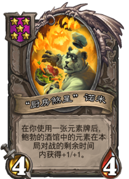 DNF卡盟_卡盟DNF辅助_卡盟DNF低价