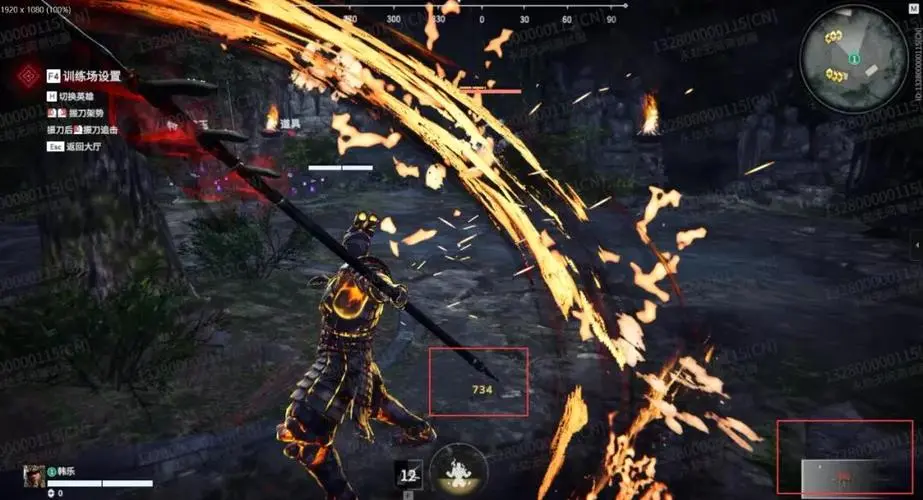 永劫无间黑号卡盟_永劫无间黑号什么意思_steam永劫无间黑卡